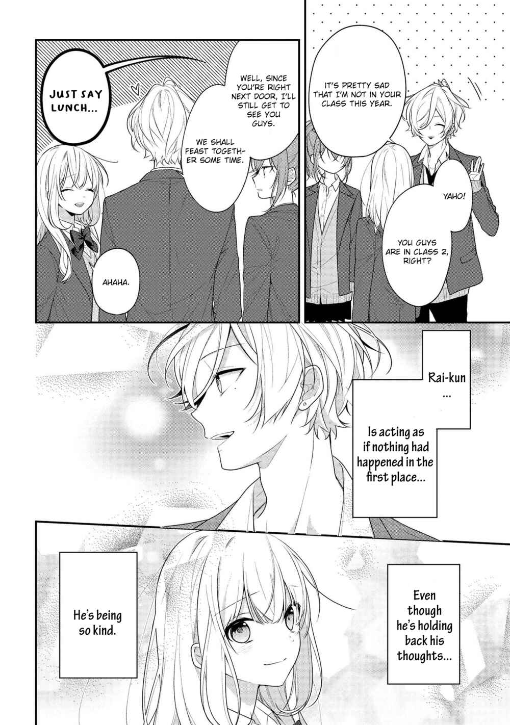 Page 7 Chapter 39 Hokago wa Kissaten De