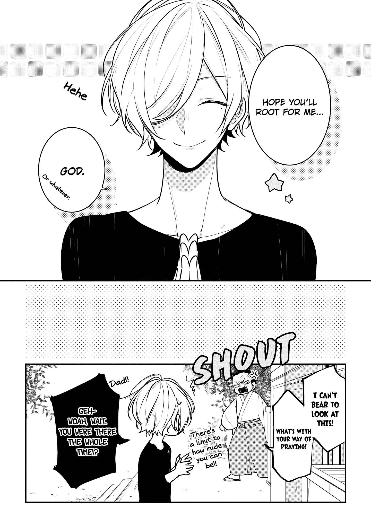 Page 10 Chapter 14.5 Hokago wa Kissaten De