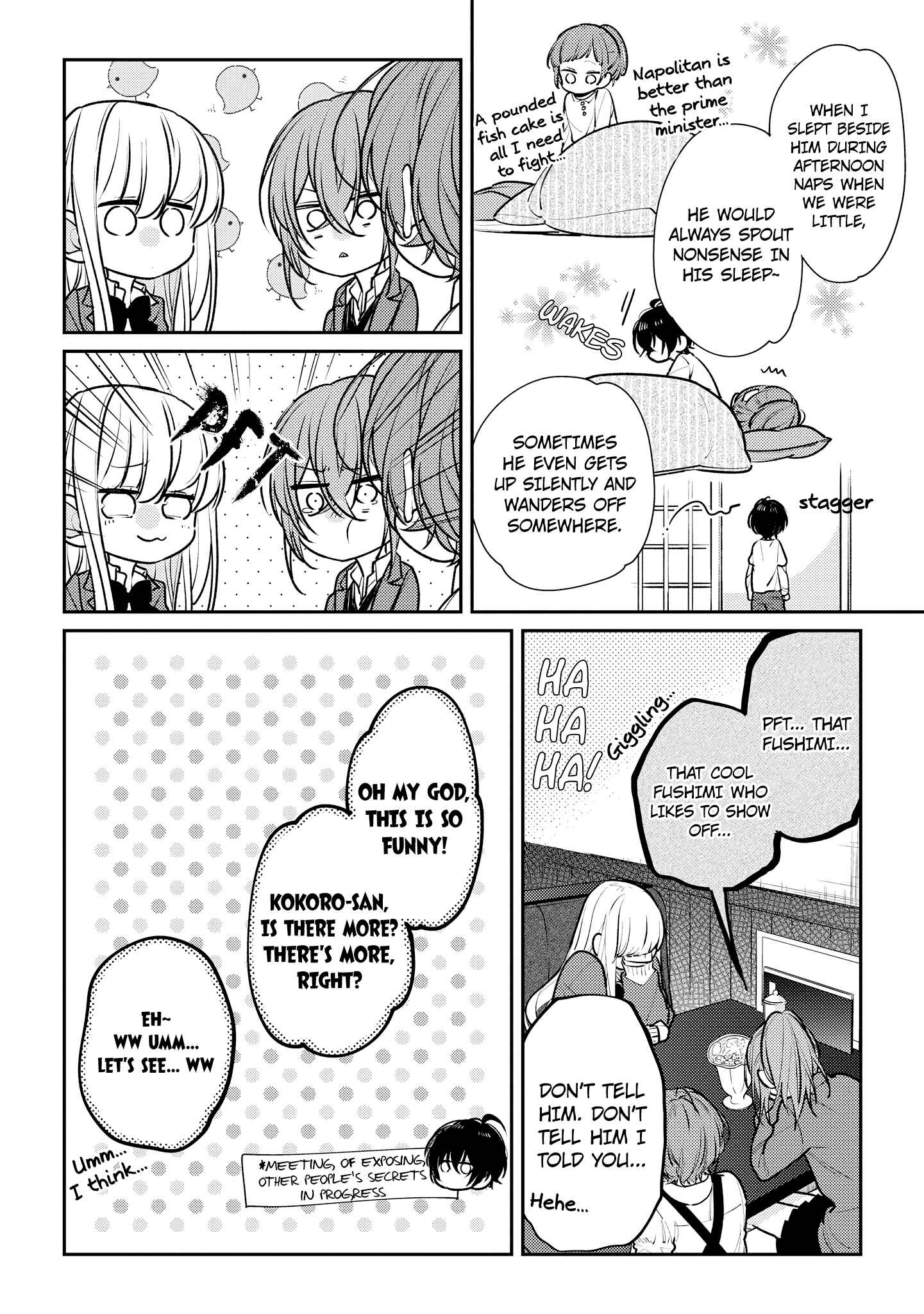 Page 16 Chapter 14.5 Hokago wa Kissaten De