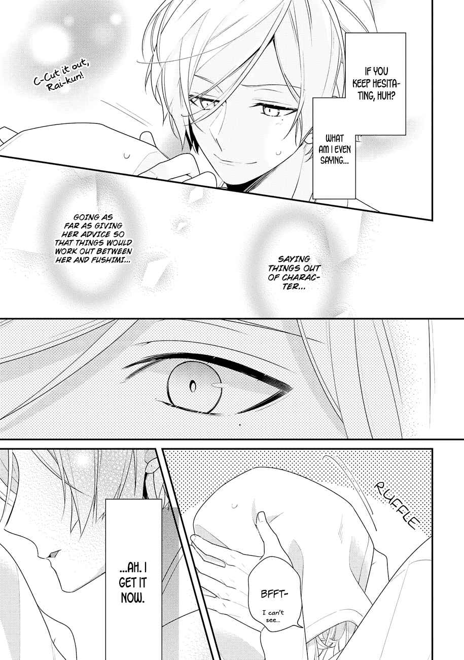 Page 11 Chapter 20 Hokago wa Kissaten De