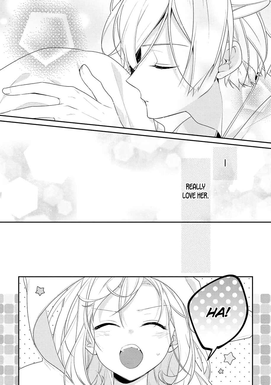 Page 12 Chapter 20 Hokago wa Kissaten De