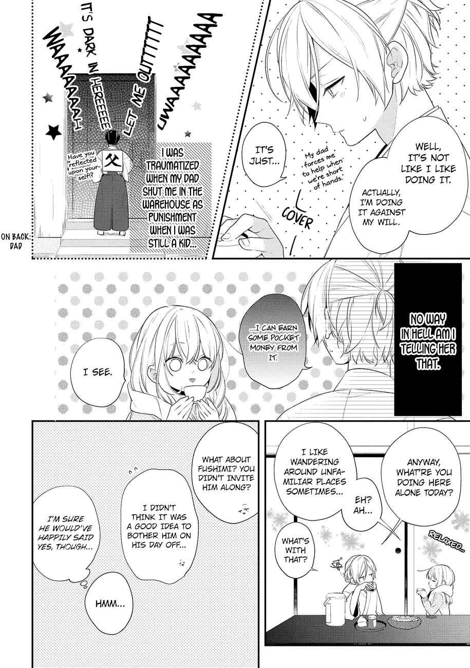 Page 6 Chapter 20 Hokago wa Kissaten De