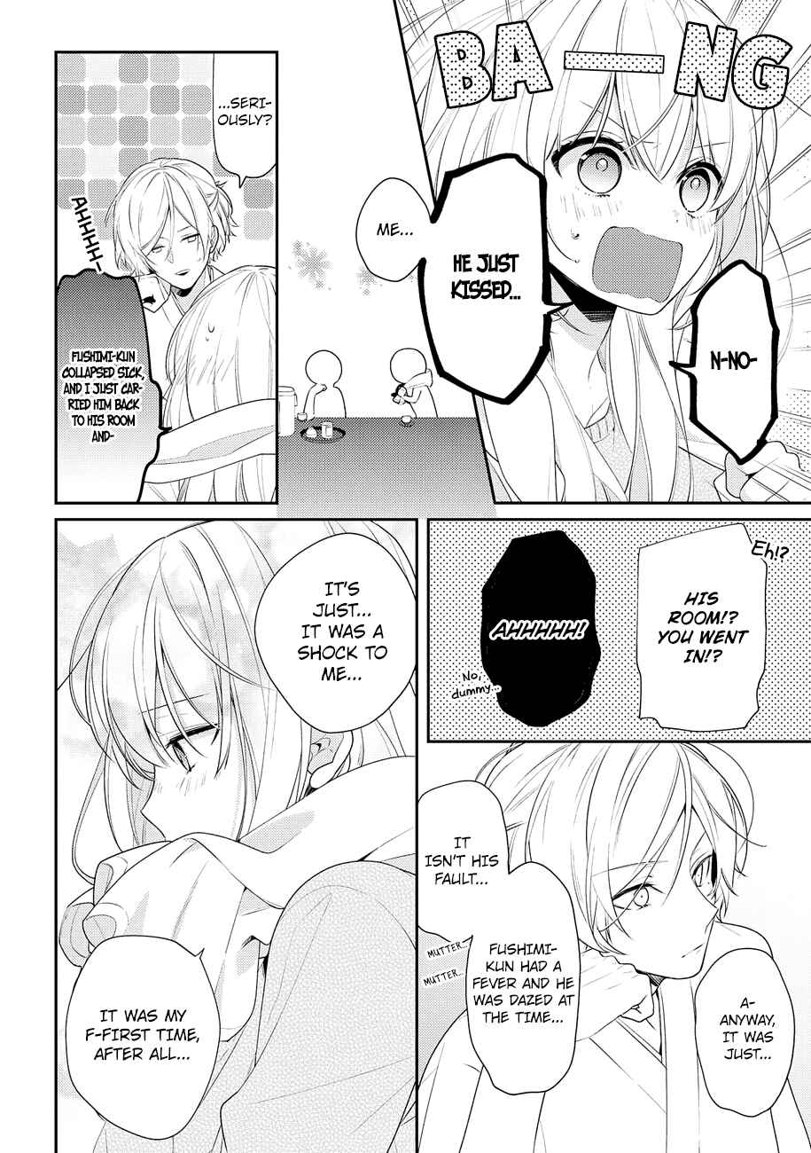 Page 8 Chapter 20 Hokago wa Kissaten De