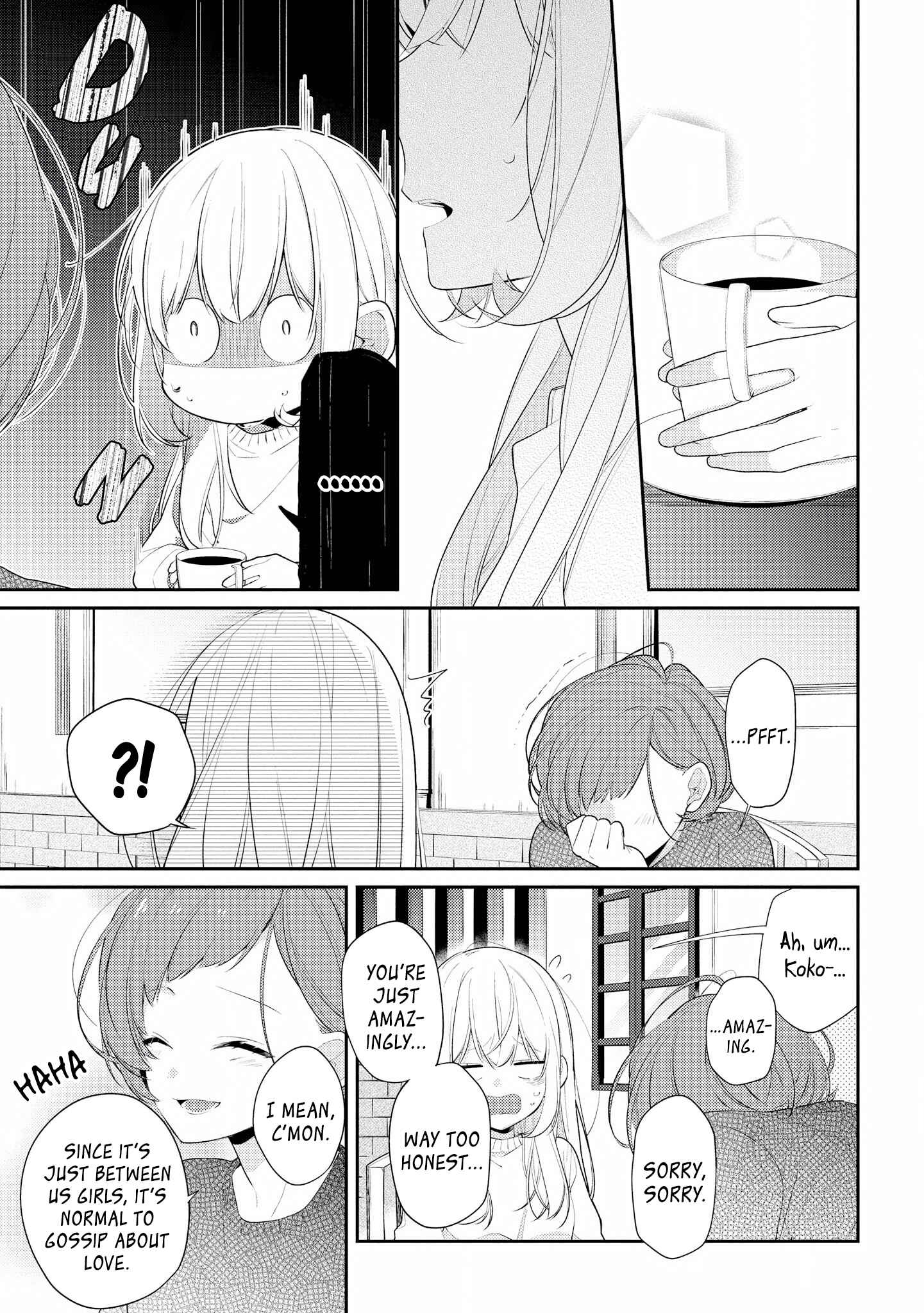 Page 5 Chapter 24 Hokago wa Kissaten De