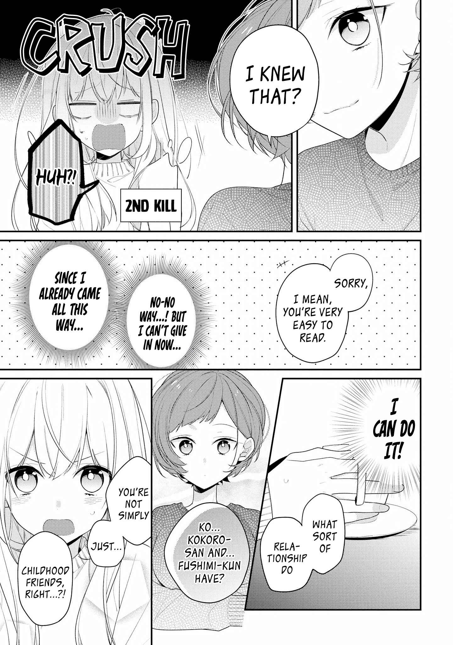 Page 9 Chapter 24 Hokago wa Kissaten De