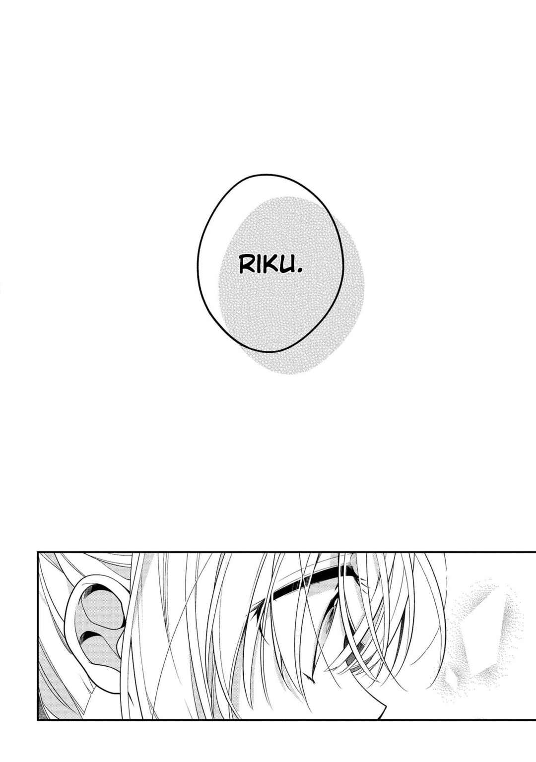 Page 14 Chapter 46 Hokago wa Kissaten De