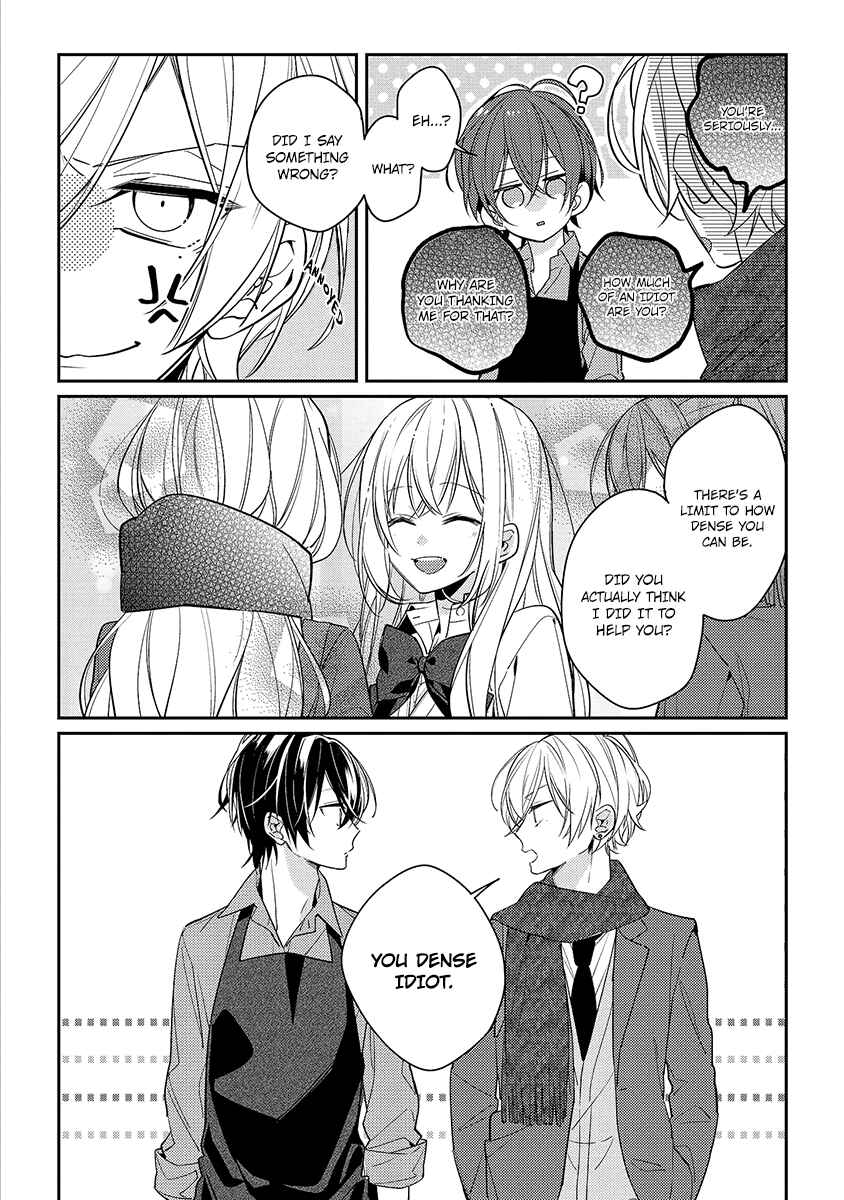 Page 16 Chapter 11 Hokago wa Kissaten De