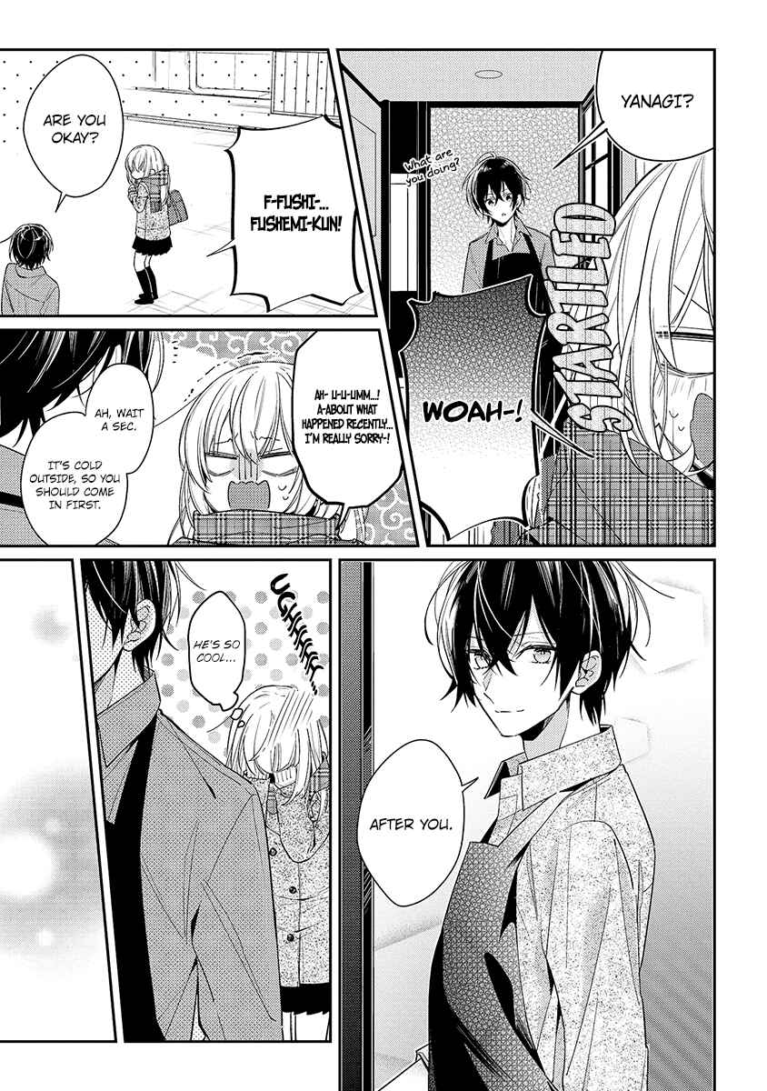 Page 5 Chapter 11 Hokago wa Kissaten De