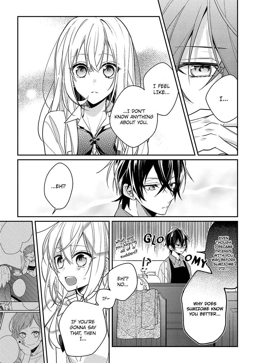 Page 8 Chapter 11 Hokago wa Kissaten De