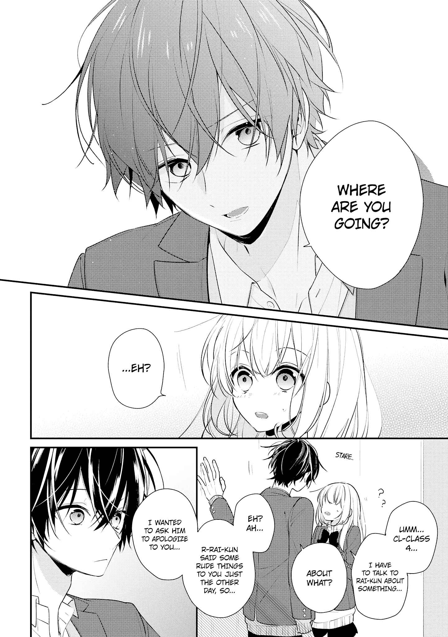 Page 10 Chapter 17 Hokago wa Kissaten De