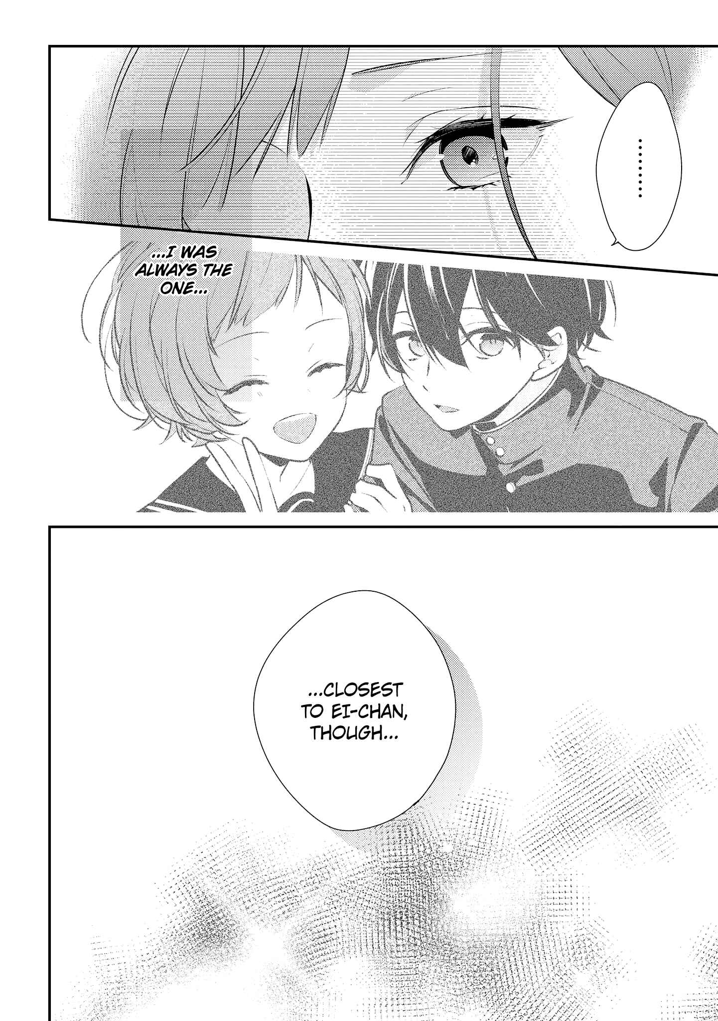 Page 16 Chapter 17 Hokago wa Kissaten De