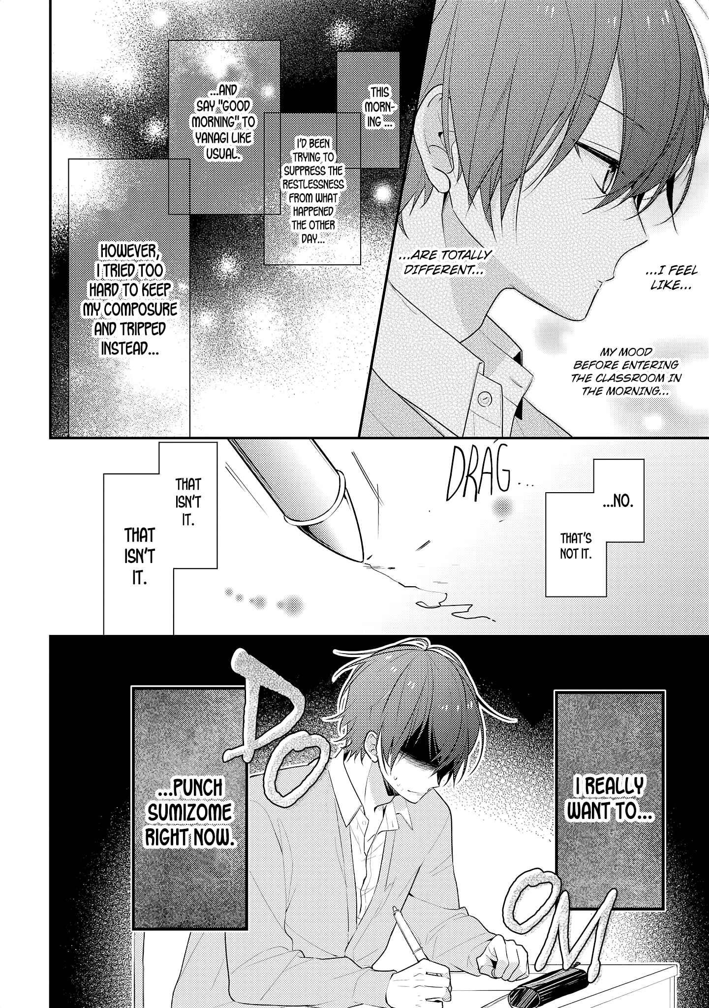 Page 10 Chapter 16 Hokago wa Kissaten De