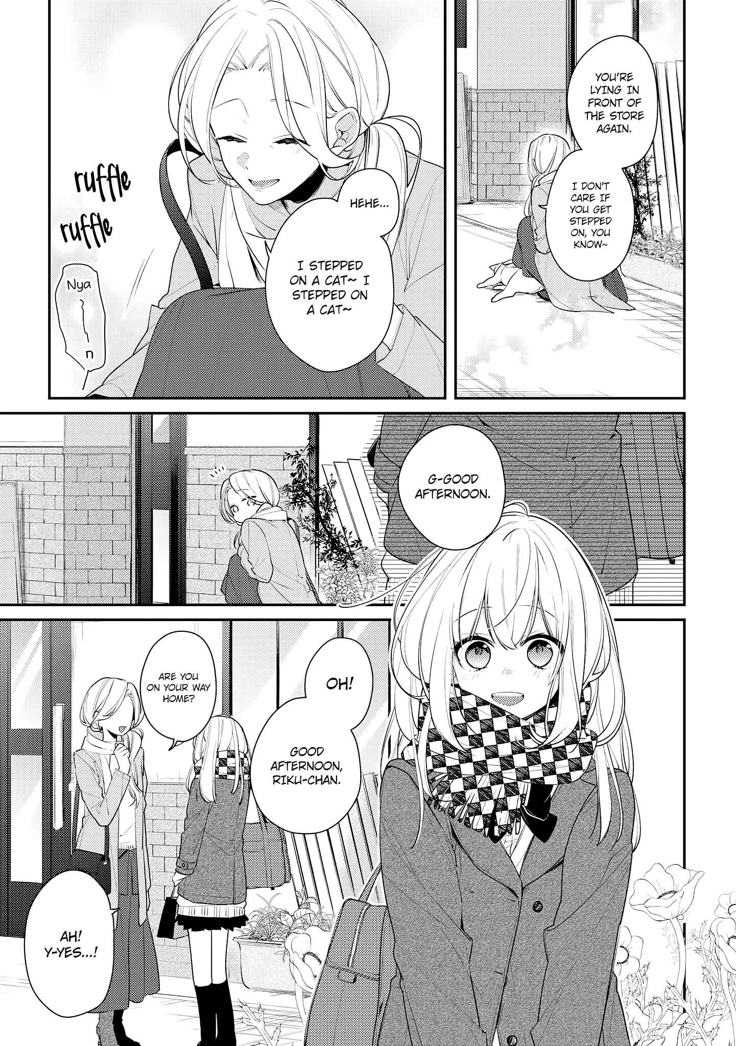 Page 13 Chapter 16 Hokago wa Kissaten De