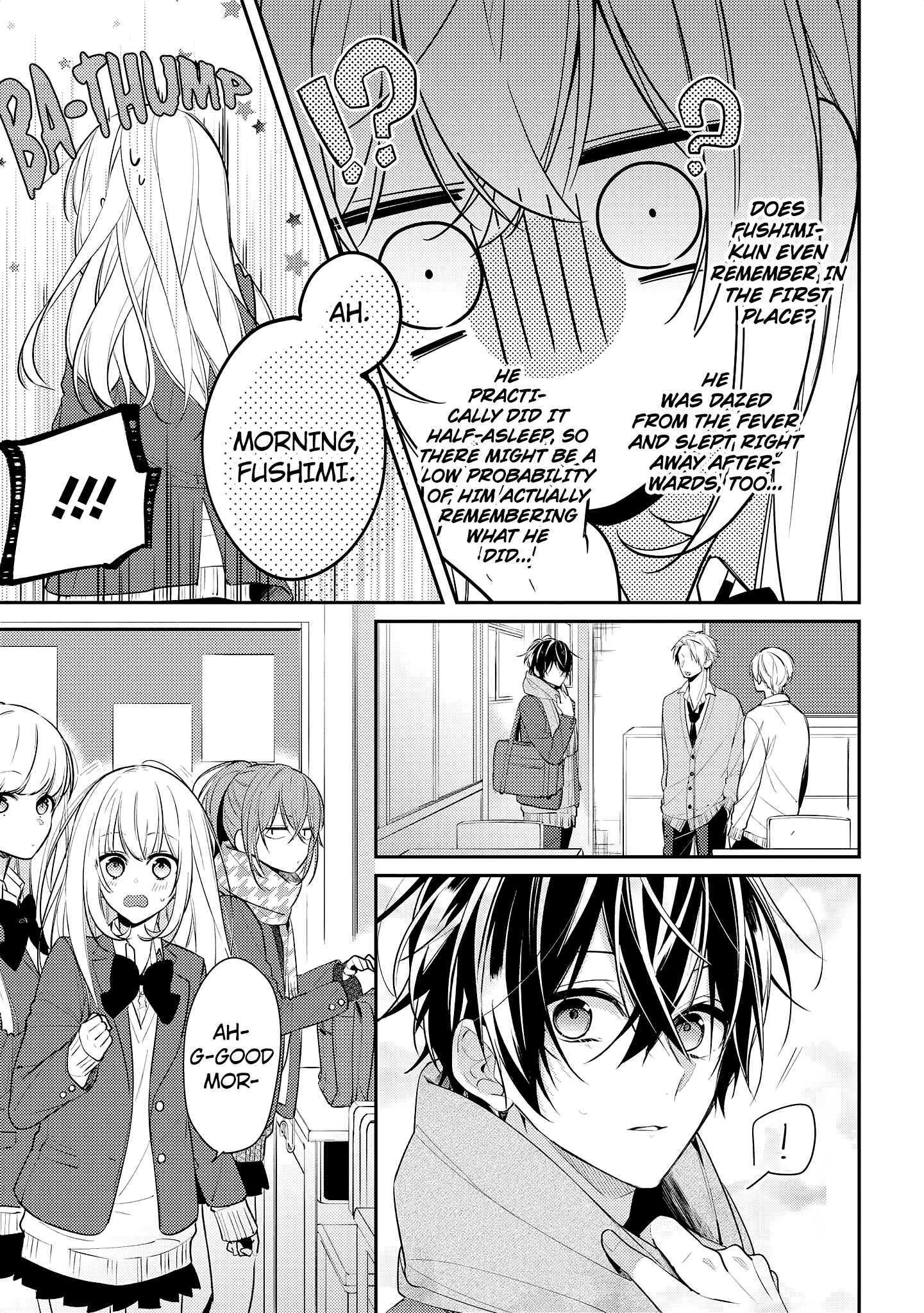 Page 3 Chapter 16 Hokago wa Kissaten De