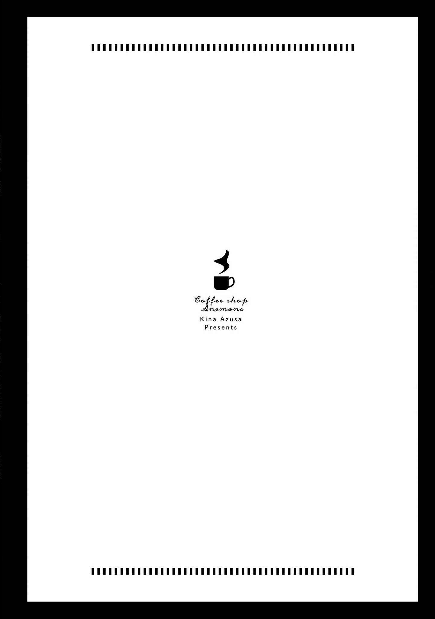 Page 20 Chapter 35 Hokago wa Kissaten De