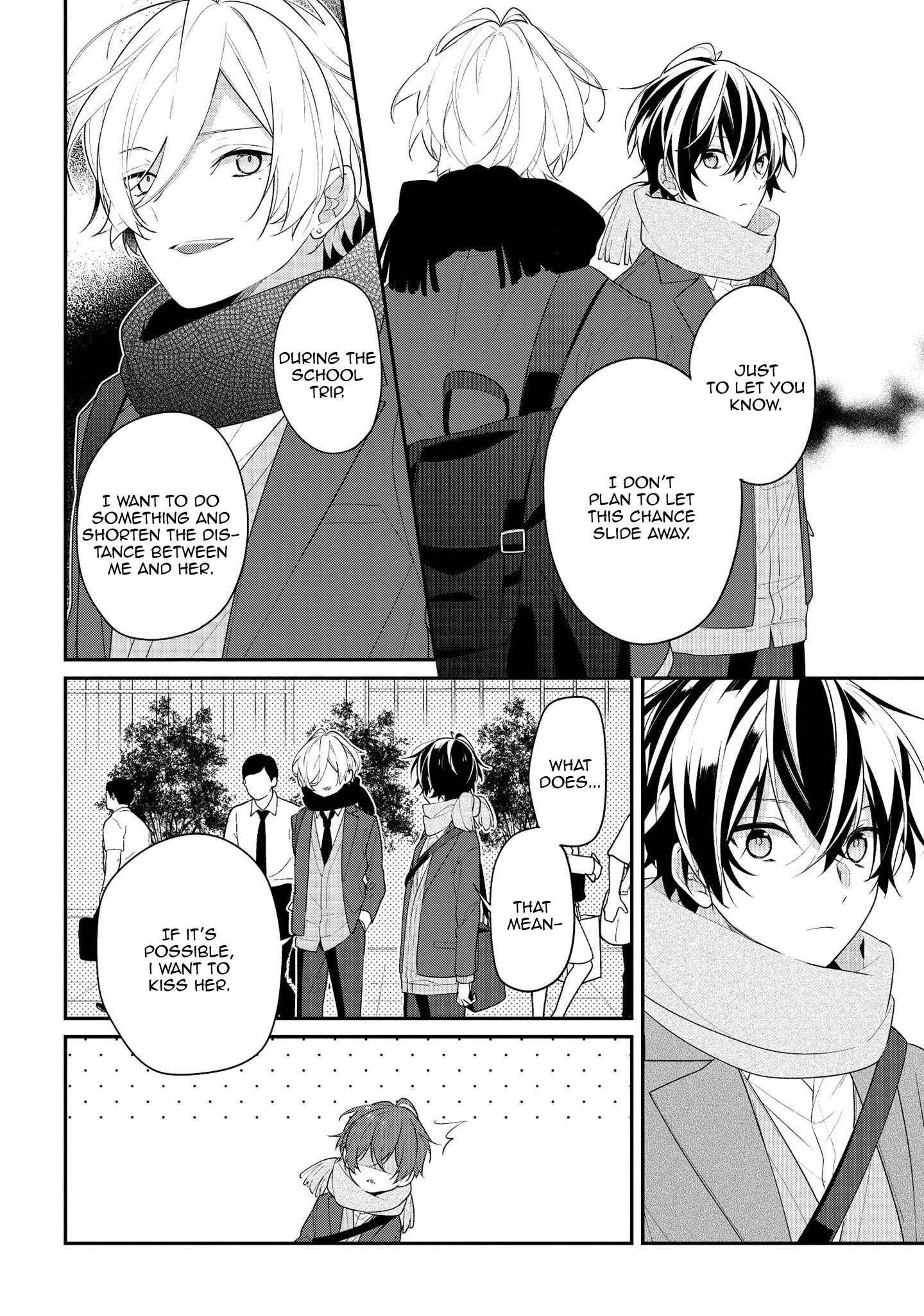 Page 4 Chapter 35 Hokago wa Kissaten De