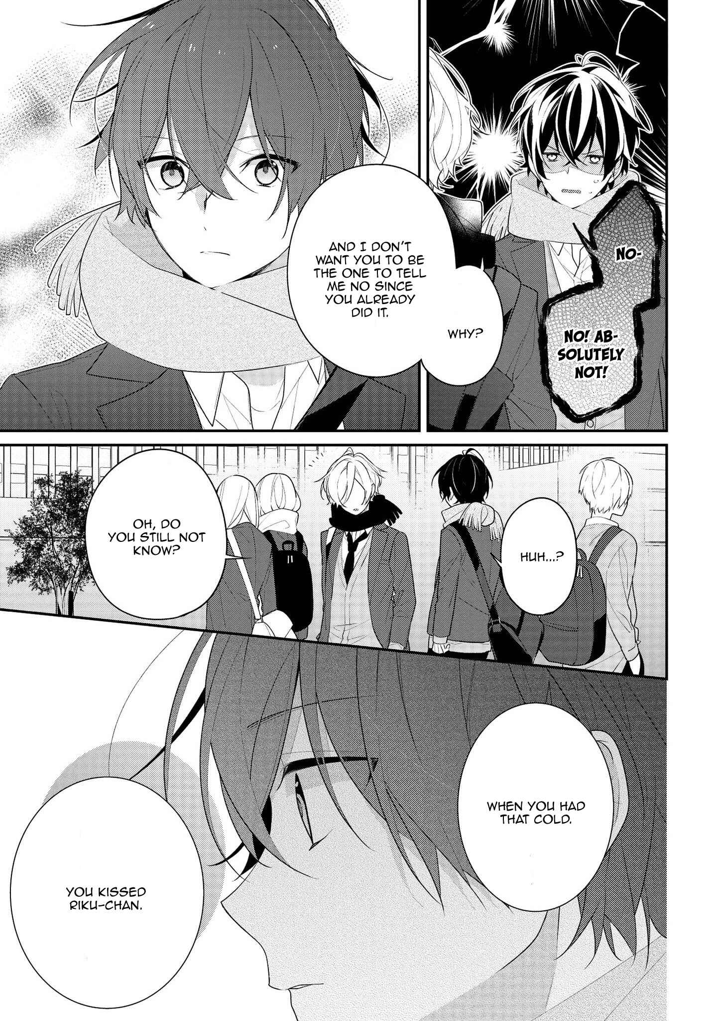 Page 5 Chapter 35 Hokago wa Kissaten De