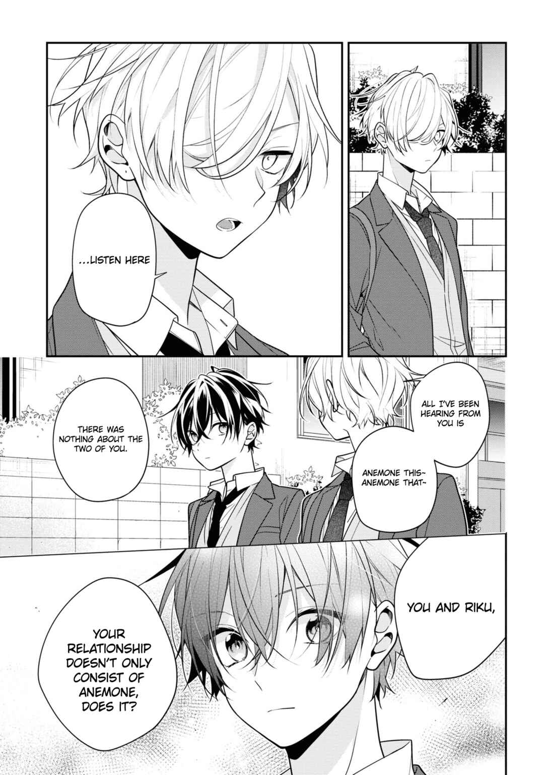 Page 9 Chapter 52 Hokago wa Kissaten De