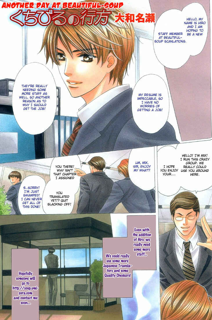 Page 28 Chapter 6 Body Talk