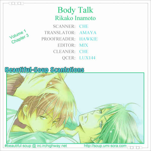 Page 2 Chapter 3 Body Talk