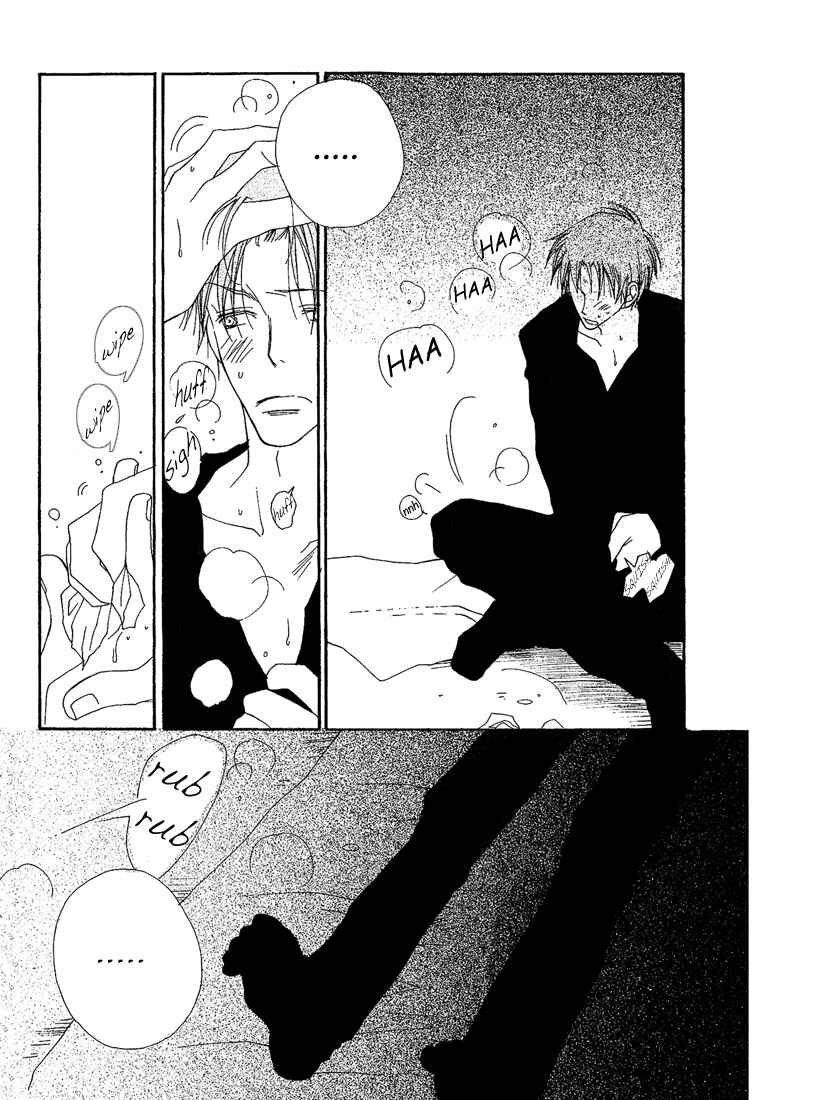 Page 13 Chapter 5 Body Talk