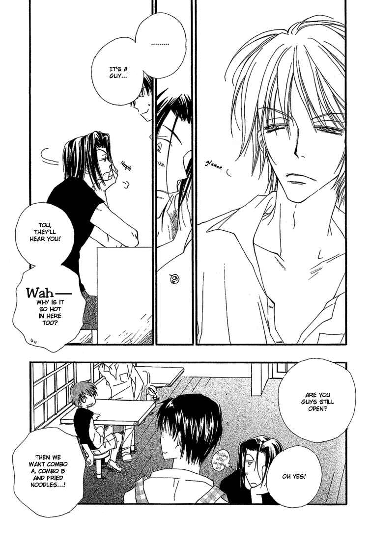 Page 5 Chapter 2 Body Talk