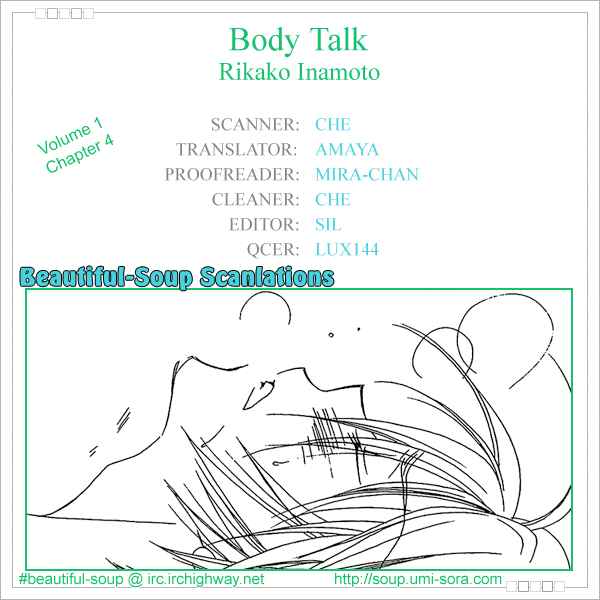 Page 3 Chapter 4 Body Talk