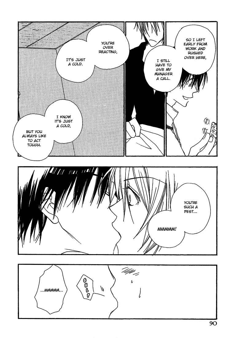 Page 7 Chapter 4 Body Talk