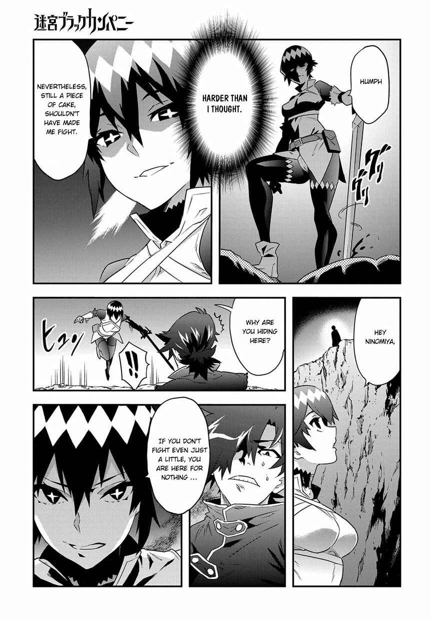 Page 20 Chapter 6 Meikyuu Black Company