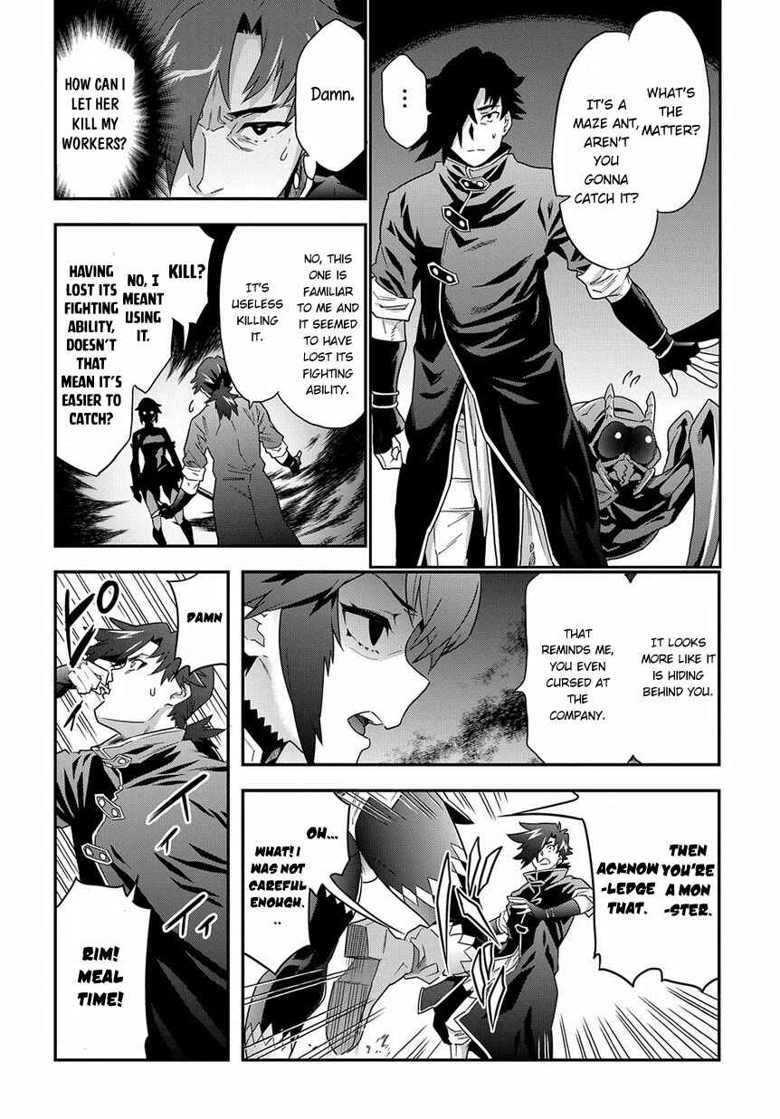 Page 21 Chapter 6 Meikyuu Black Company