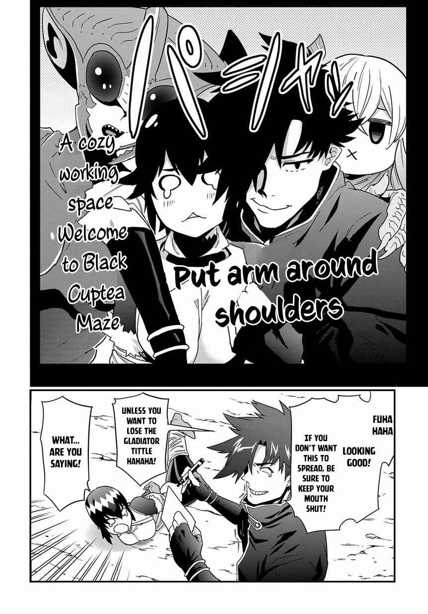 Page 29 Chapter 6 Meikyuu Black Company