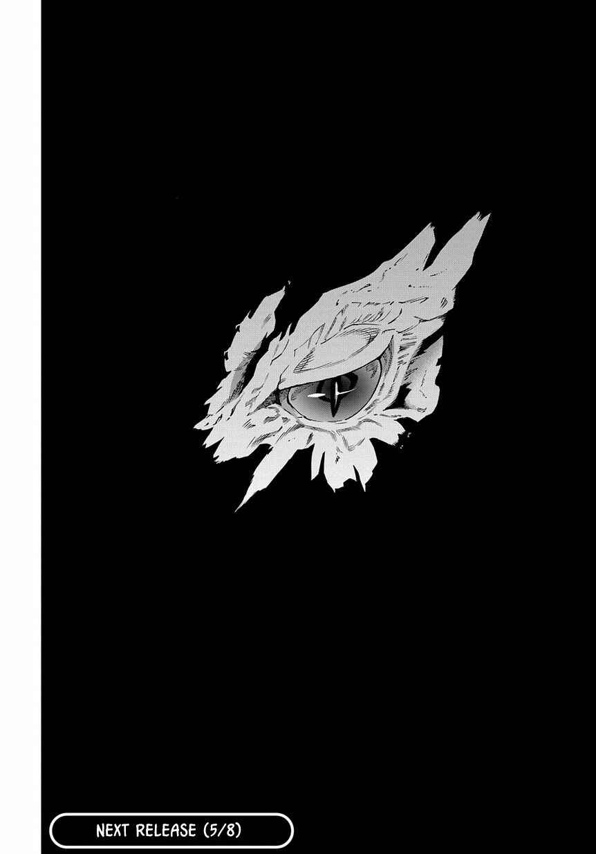 Page 31 Chapter 6 Meikyuu Black Company