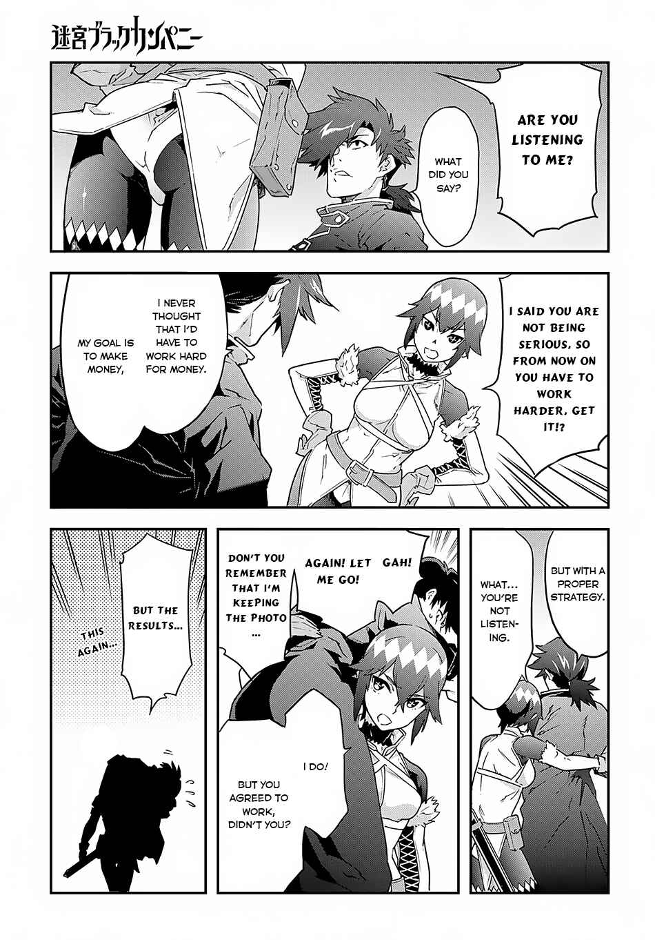 Page 14 Chapter 7 Meikyuu Black Company