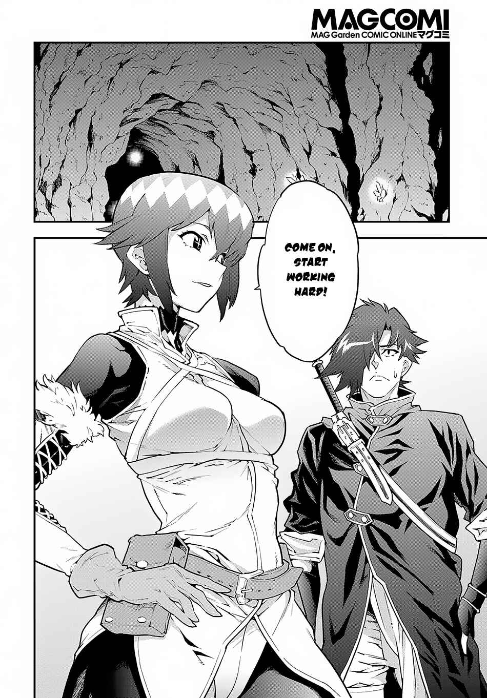 Page 15 Chapter 7 Meikyuu Black Company