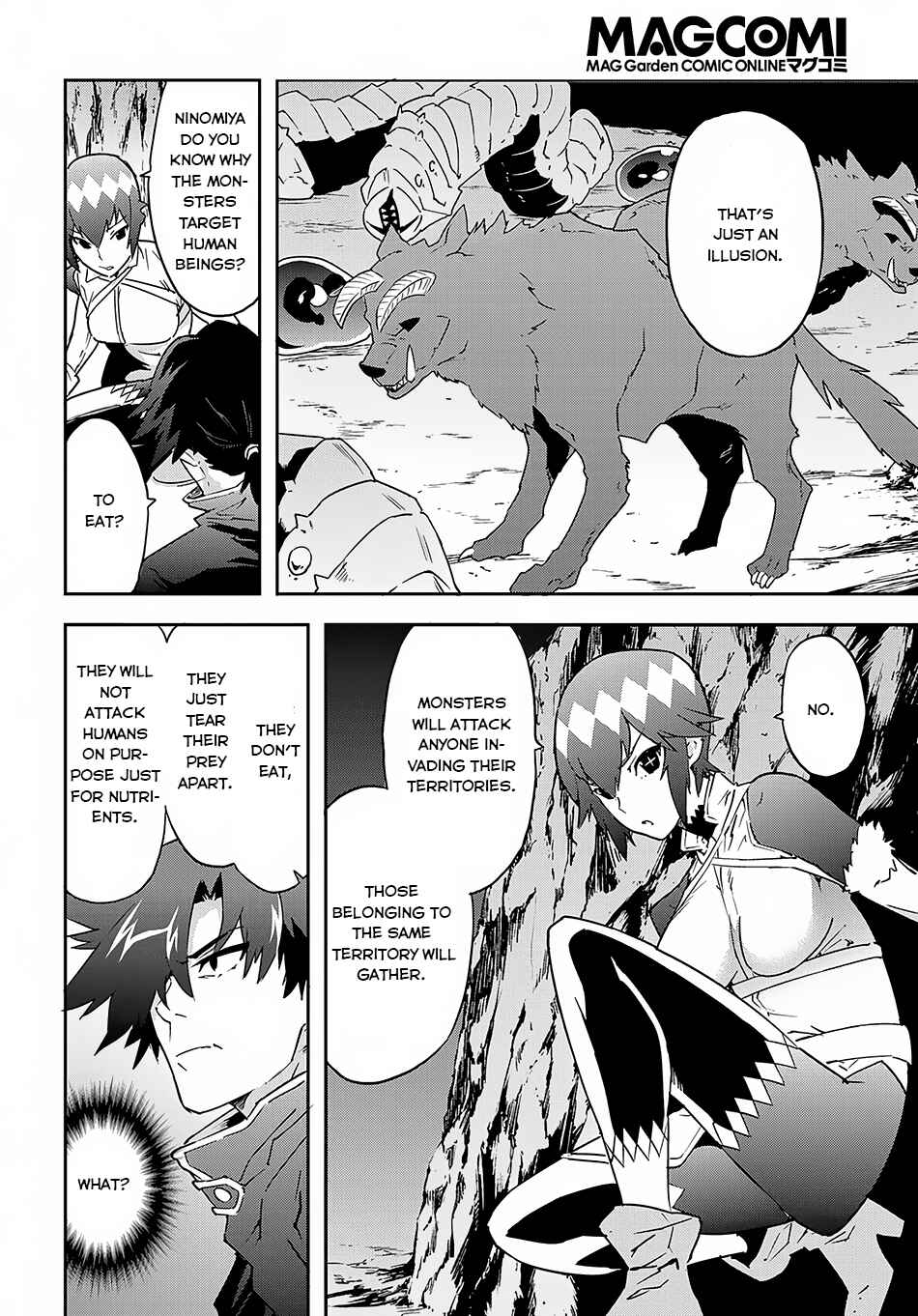 Page 17 Chapter 7 Meikyuu Black Company