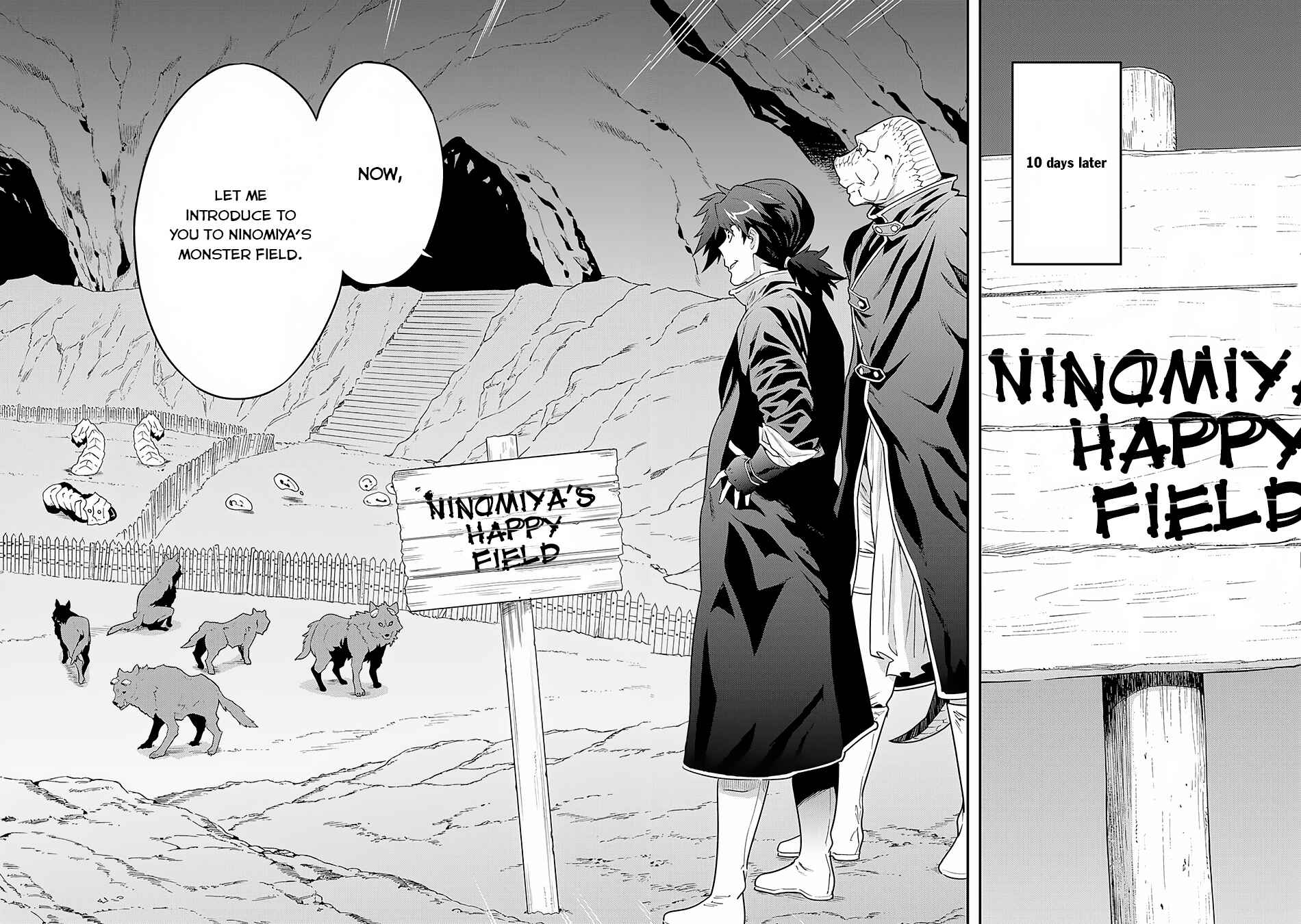 Page 23 Chapter 7 Meikyuu Black Company