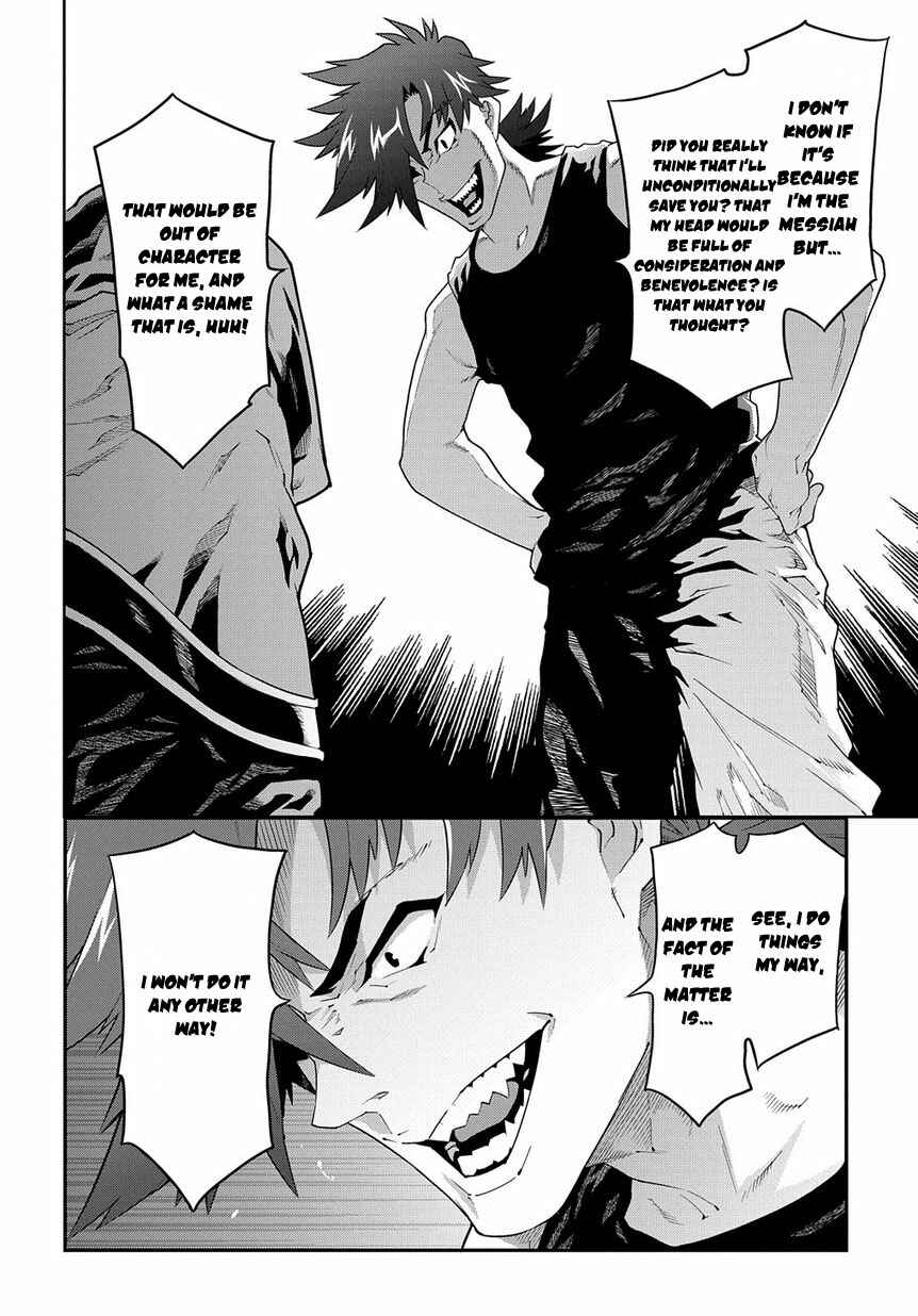 Page 11 Chapter 11.2 Meikyuu Black Company
