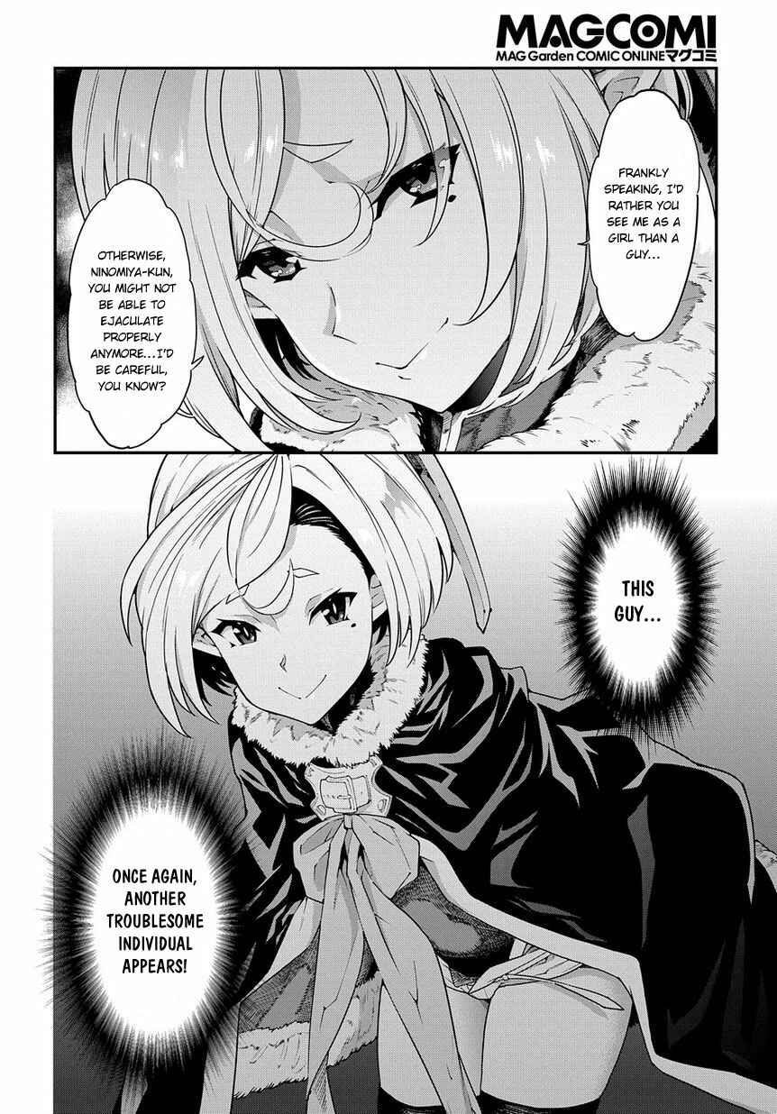 Page 18 Chapter 11.2 Meikyuu Black Company