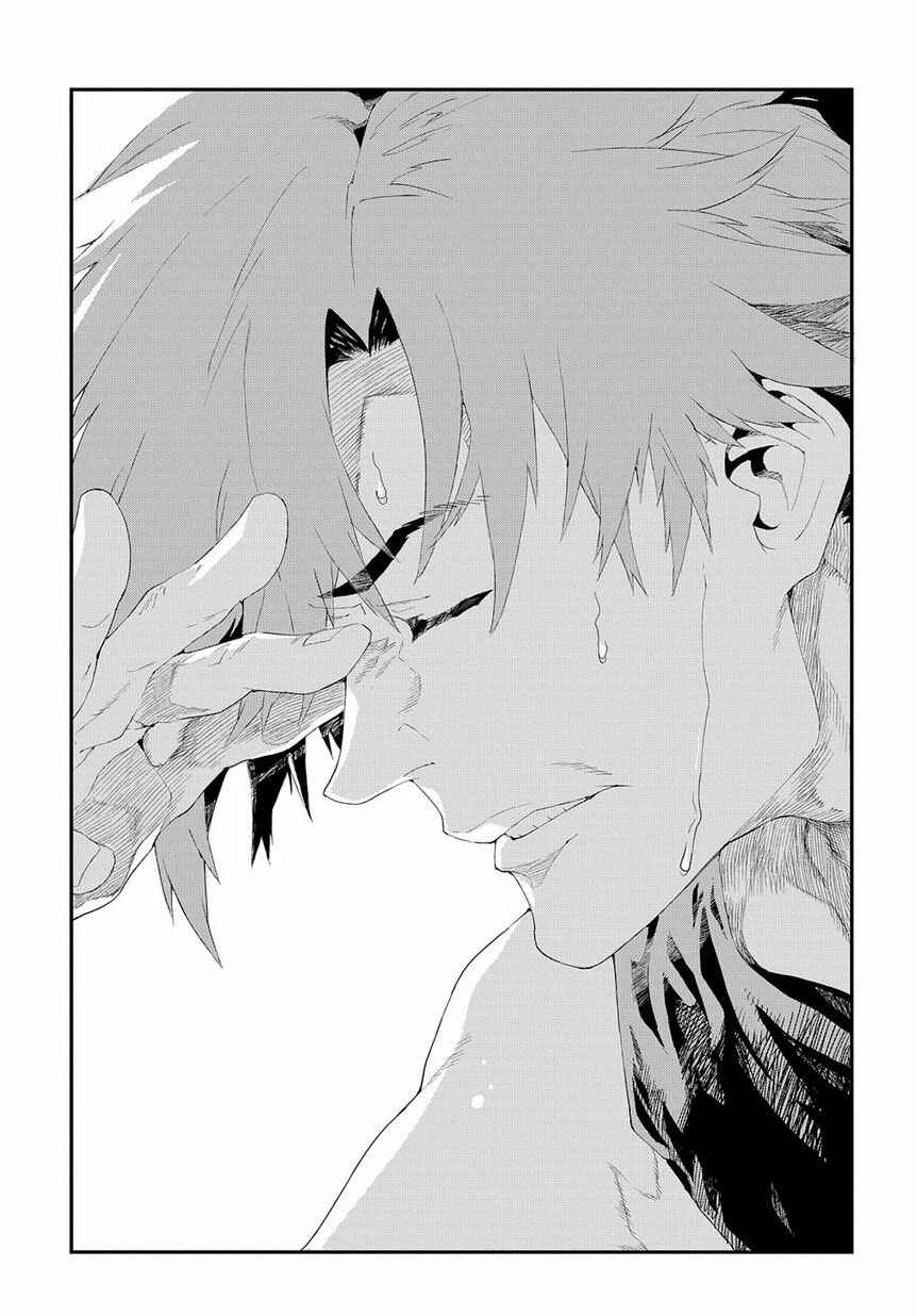Page 2 Chapter 11.2 Meikyuu Black Company