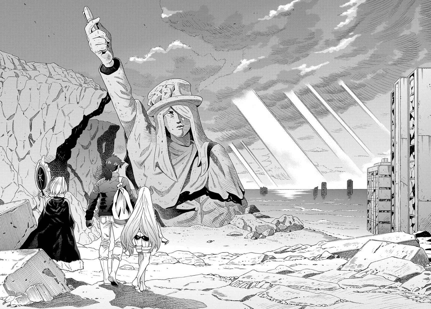 Page 24 Chapter 11.2 Meikyuu Black Company