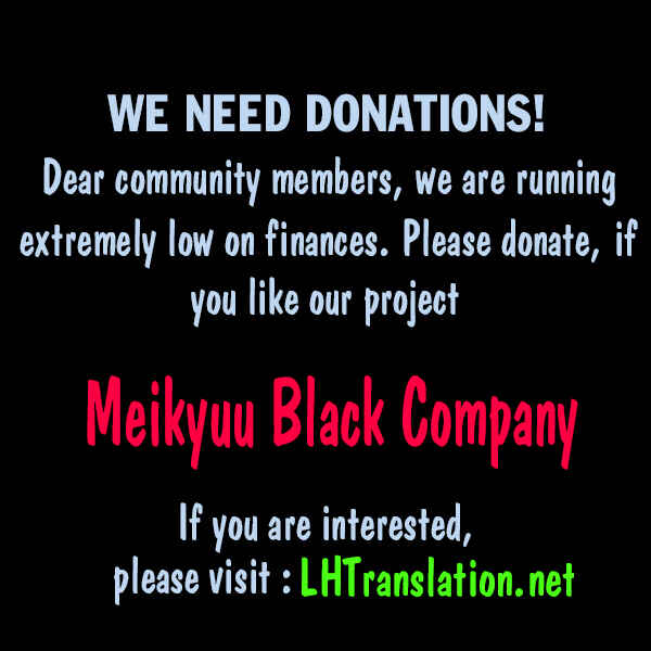 Page 26 Chapter 11.2 Meikyuu Black Company