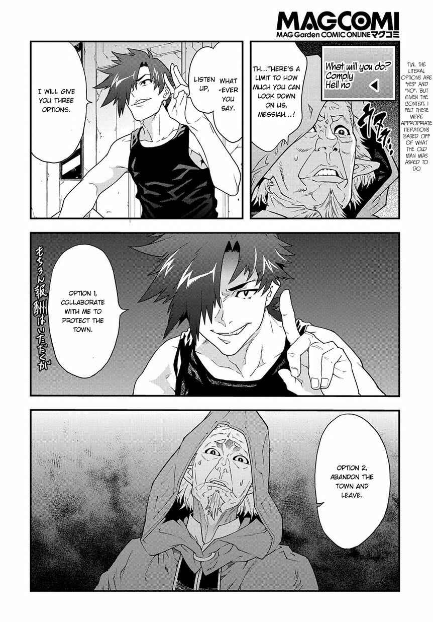 Page 9 Chapter 11.2 Meikyuu Black Company