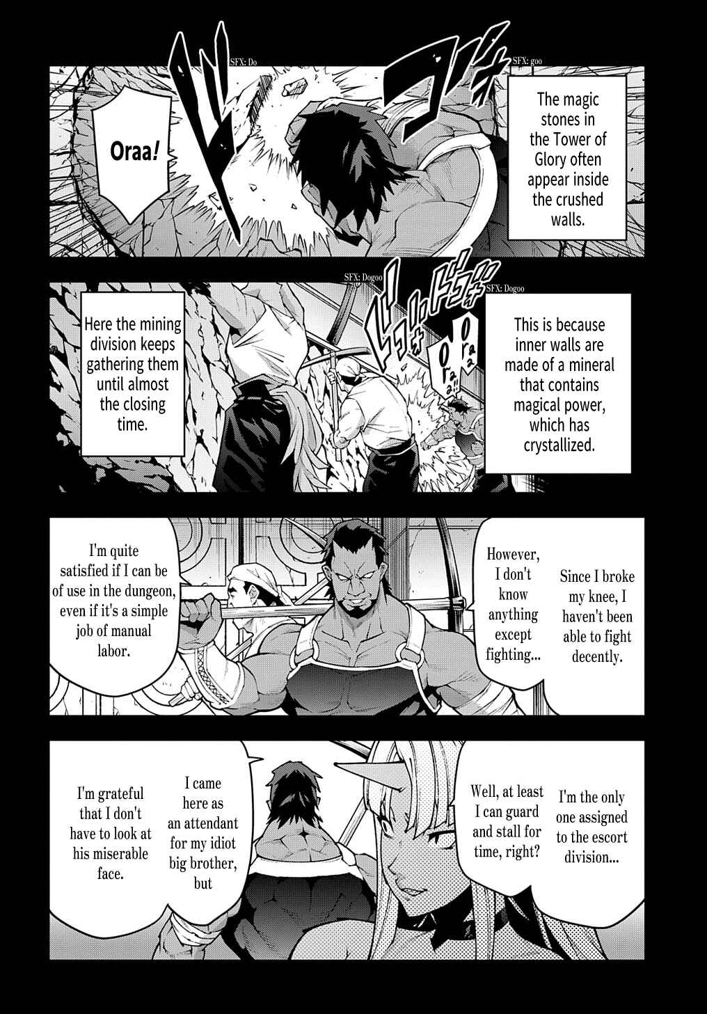 Page 13 Chapter 36 Meikyuu Black Company