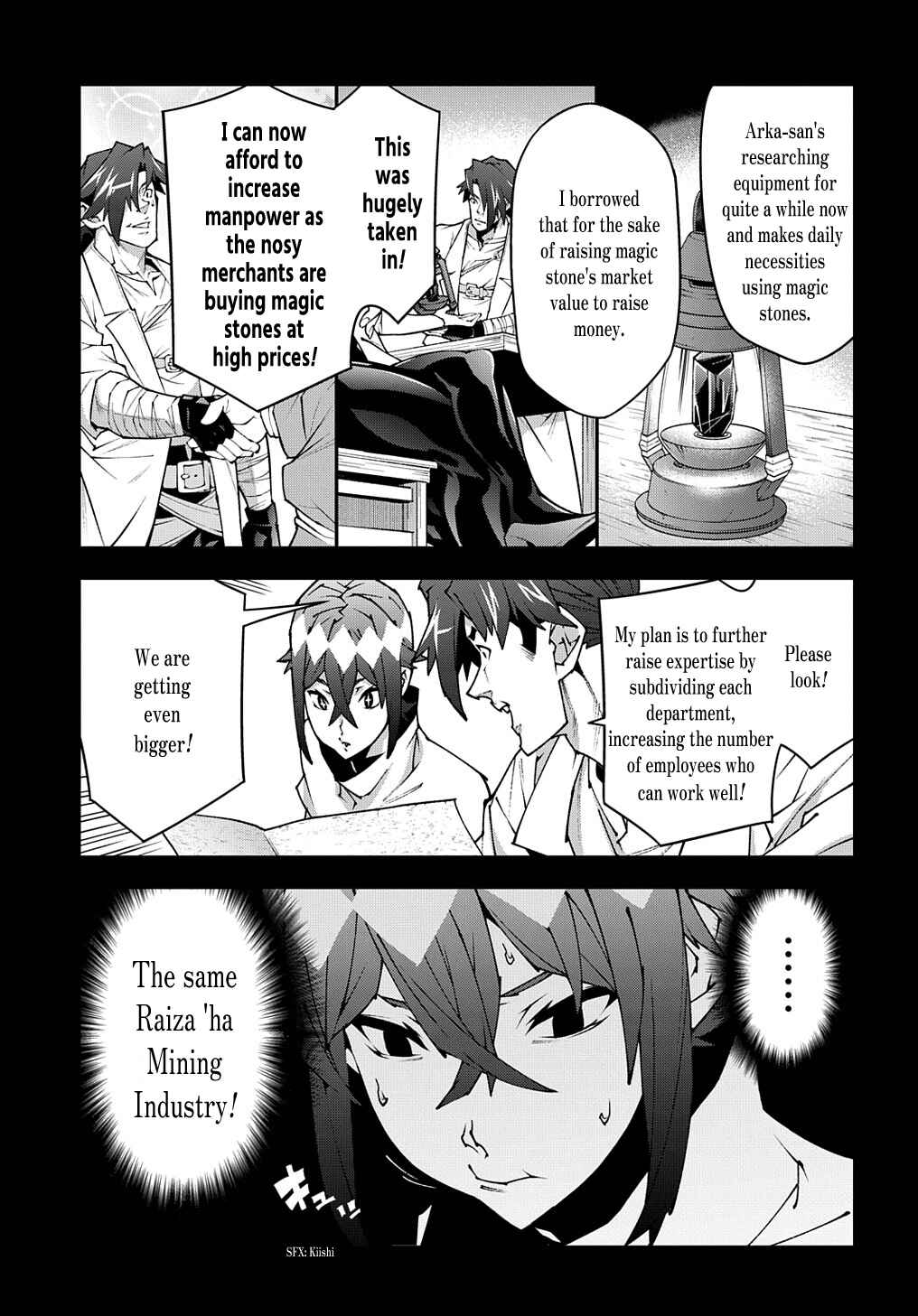 Page 19 Chapter 36 Meikyuu Black Company