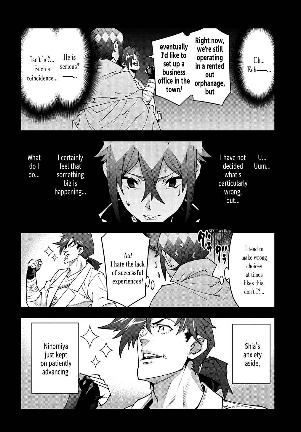 Page 20 Chapter 36 Meikyuu Black Company