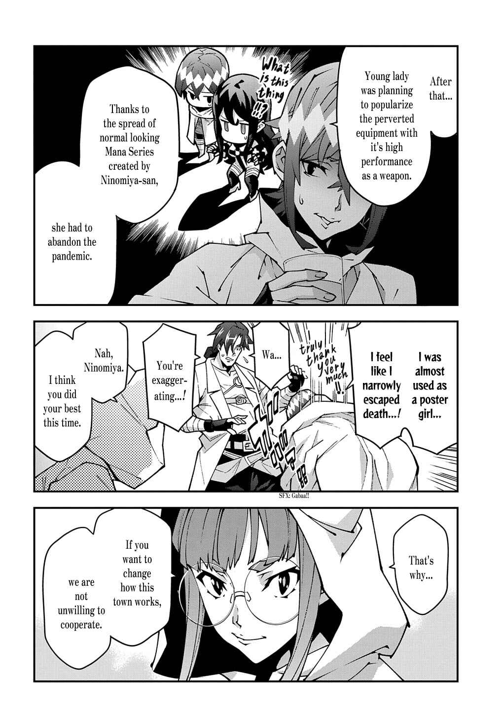 Page 33 Chapter 36 Meikyuu Black Company