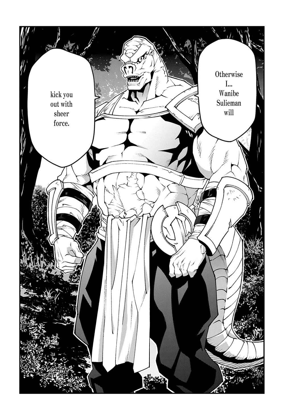 Page 37 Chapter 36 Meikyuu Black Company