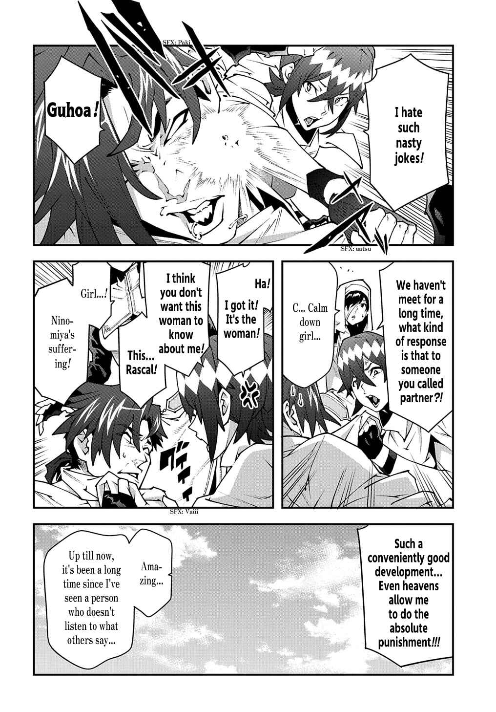 Page 16 Chapter 34 Meikyuu Black Company