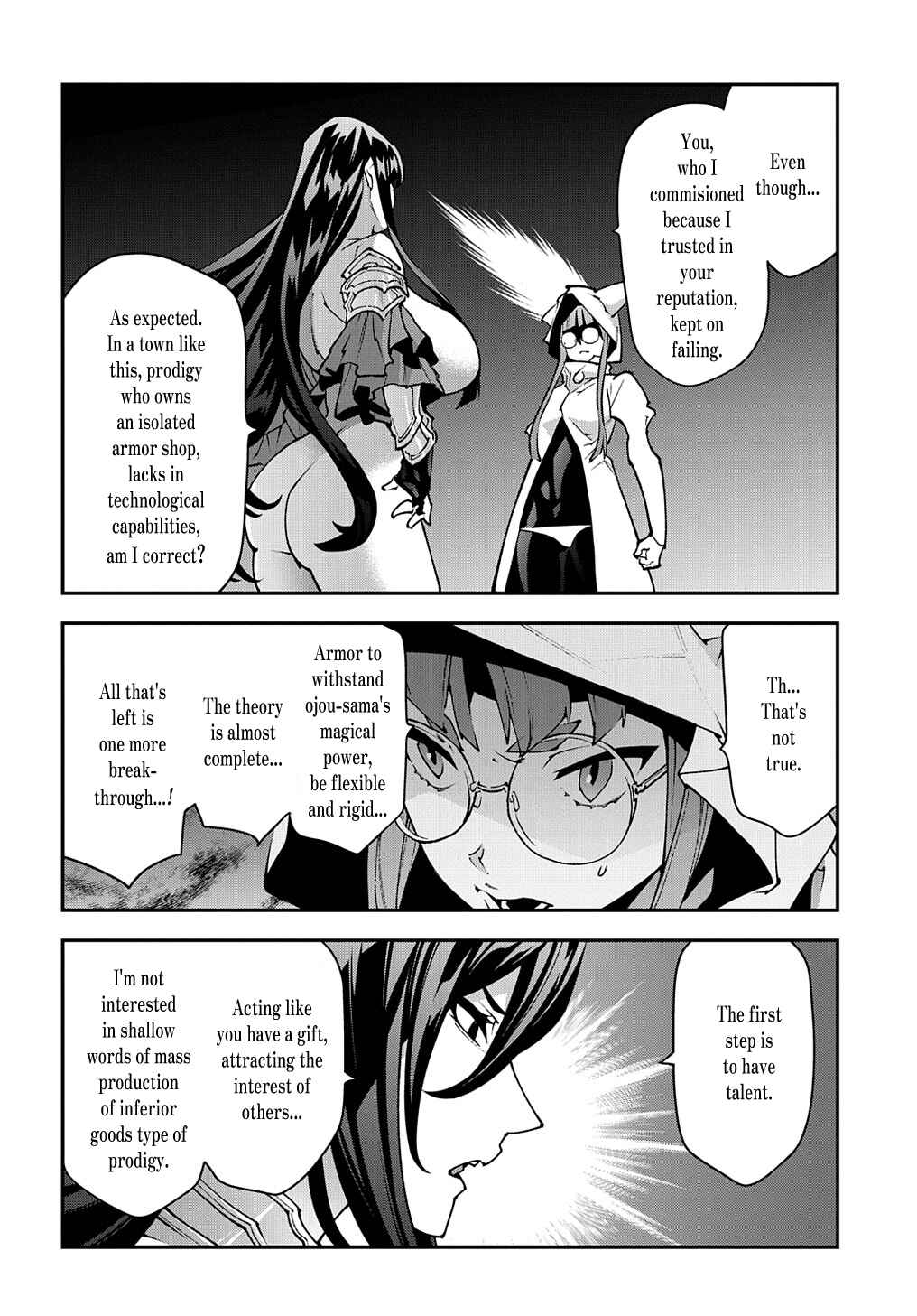 Page 31 Chapter 34 Meikyuu Black Company