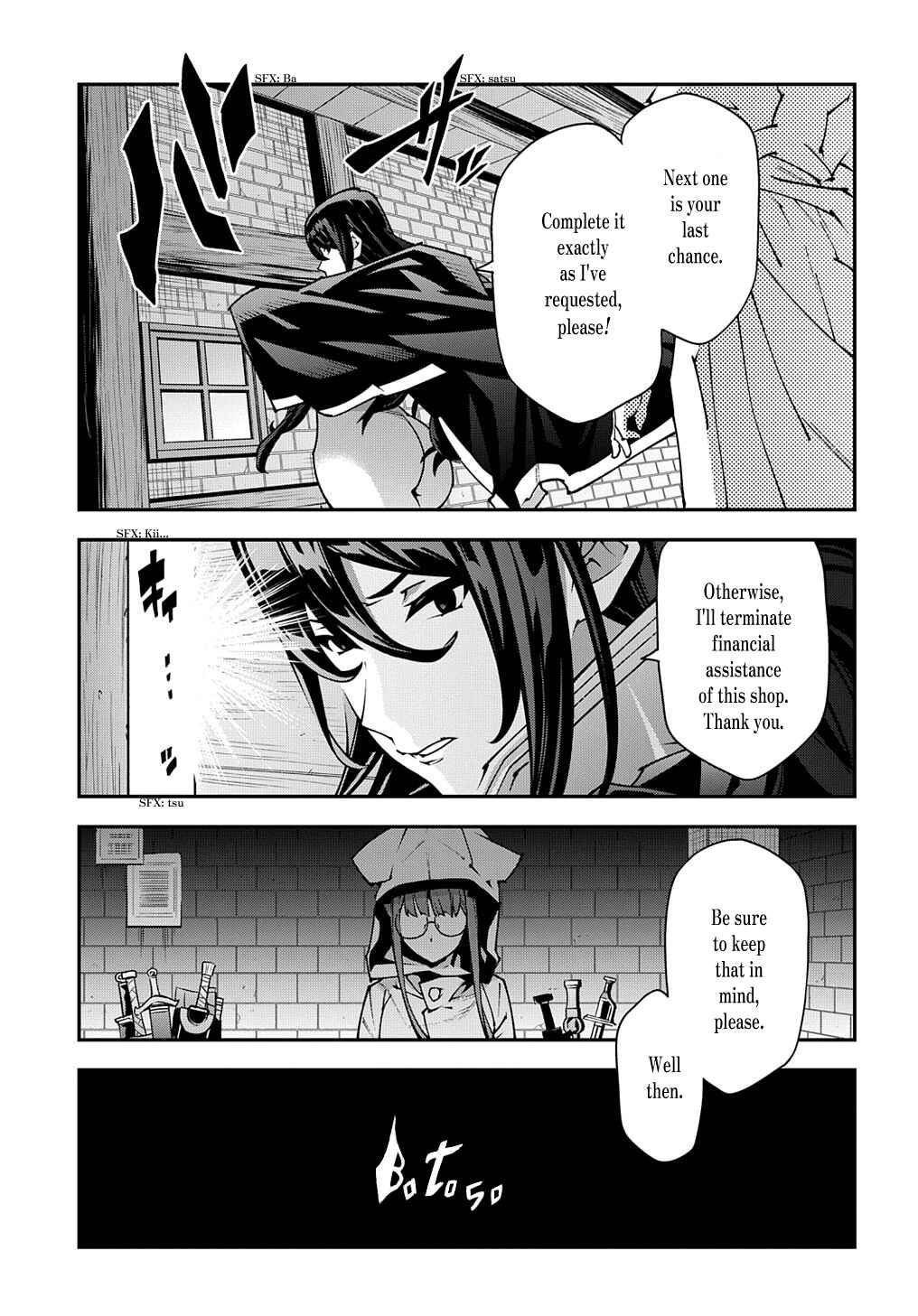 Page 32 Chapter 34 Meikyuu Black Company